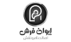 -فرش.png